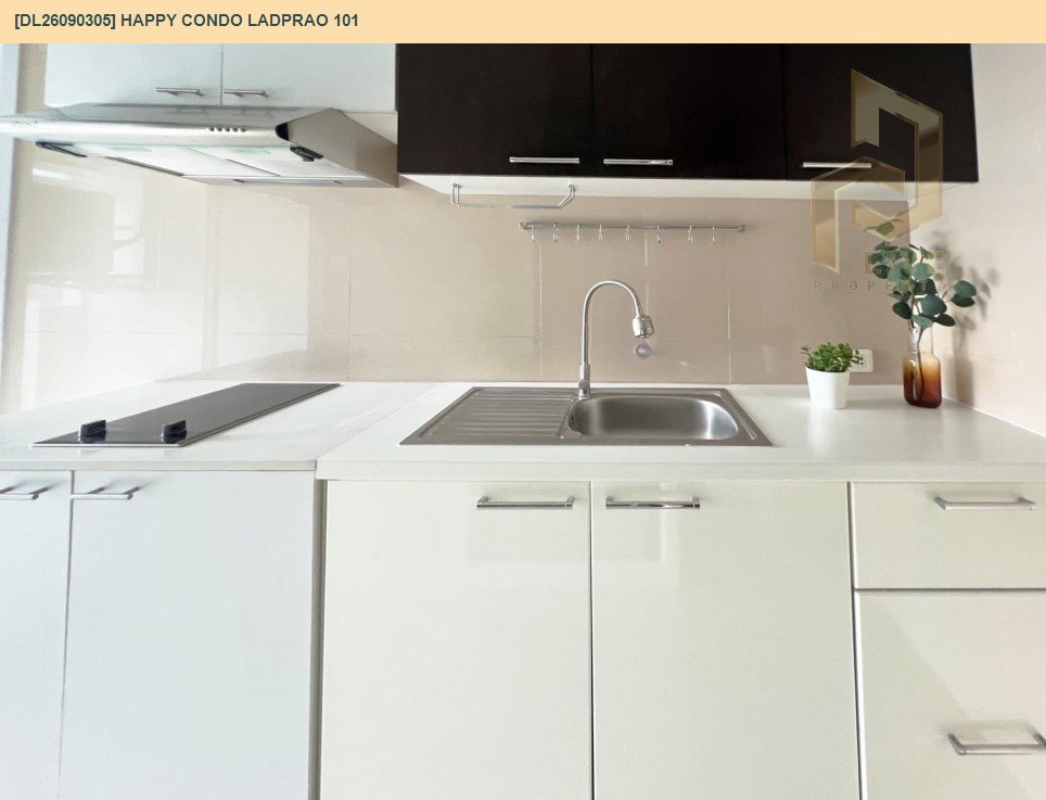 รูป DL26090305 ขายคอนโด แฮปปี้ คอนโด ลาดพร้าว 101 (Happy Condo Ladprao 101) ใกล้ - พร้อมเข้าอยู่ โทรด่วน 0653619502 LineID @952jdxxk - รูปที่ 10/11