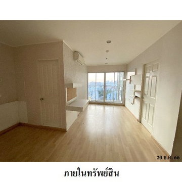 🔥 For Sale: U Delight @ Jatujak Station – Chatuchak  | BTS Mo Chit
