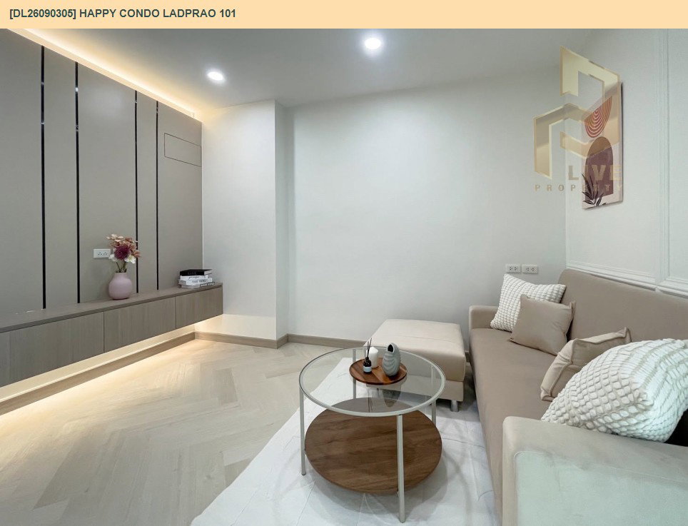 รูป DL26090305 ขายคอนโด แฮปปี้ คอนโด ลาดพร้าว 101 (Happy Condo Ladprao 101) ใกล้ - พร้อมเข้าอยู่ โทรด่วน 0653619502 LineID @952jdxxk - รูปที่ 7/11