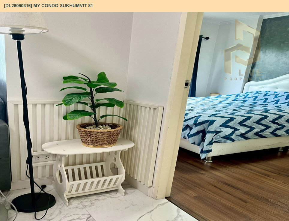 รูป DL26090316 ให้เช่าคอนโด มาย คอนโด สุขุมวิท 81 (My Condo Sukhumvit 81) ใกล้ BTS อ่อนนุช พร้อมเข้าอยู่ โทรด่วน 0638692663 LineID @952jdxxk - รูปที่ 12/12