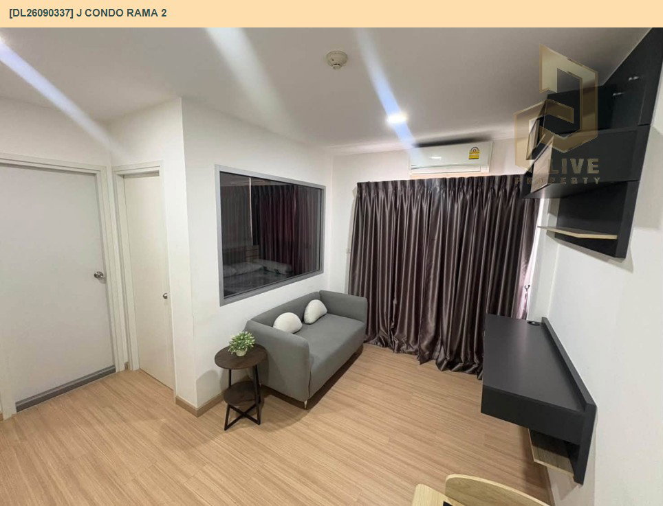 รูป DL26090337 ให้เช่าคอนโด เจ คอนโด พระราม 2  (J Condo Rama 2) ใกล้ - พร้อมเข้าอยู่ โทรด่วน 0614453194 LineID @952jdxxk - รูปที่ 2/9