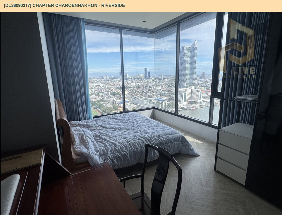 รูป DL26090317 ให้เช่าคอนโด แชปเตอร์ เจริญนคร - ริเวอร์ไซต์ (Chapter Charoennakhon - Riverside) ใกล้ BTS กรุงธนบุรี พร้อมเข้าอยู่ โทรด่วน 0653619502 LineID @952jdxxk - รูปที่ 5/14