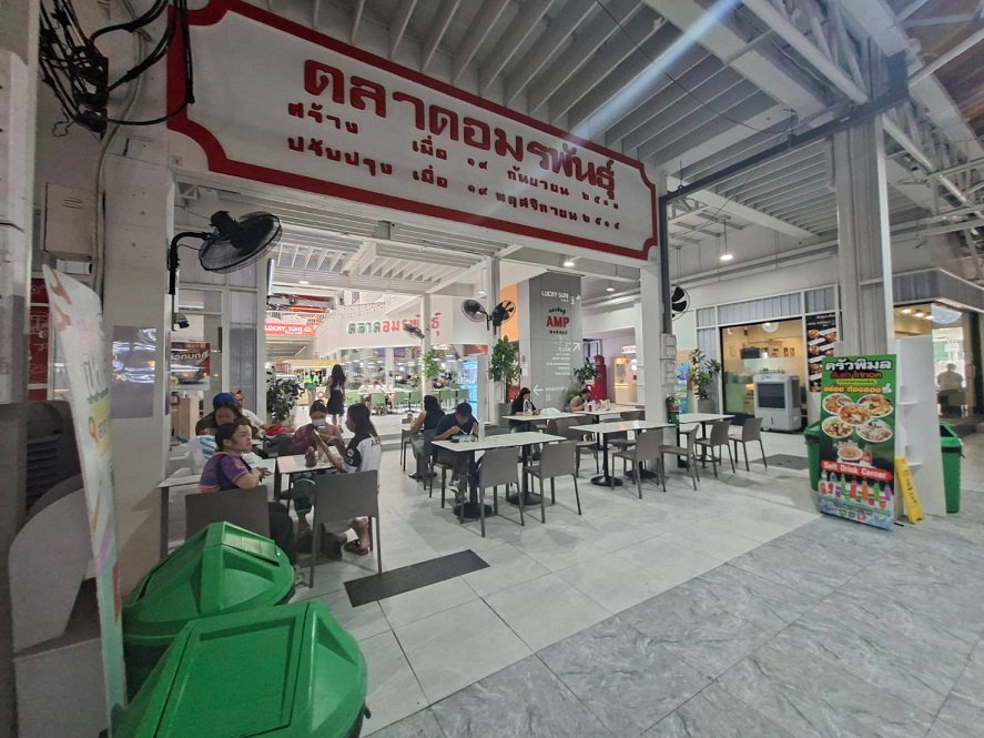 รูป ขายอาคารพาณิชย์ 4 ชั้น 10.1 วา ตลาดอมรพันธ์ ซอยงามวงค์วาน 64 (ซ.อมรพันธ์) ใกล้ ม.เกษตร ใกล้รถไฟฟ้า BTS สถานี เสนานิคม,BTS สถานีเกษตร  เขตจตุจักร กทม. - รูปที่ 23/23