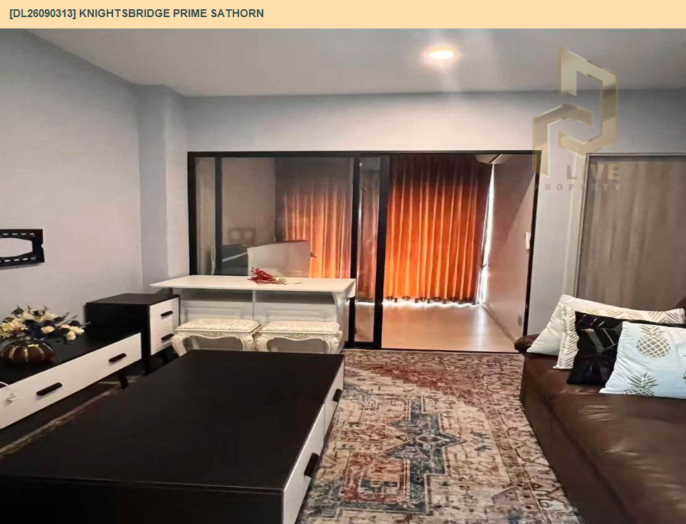 รูป DL26090313 ให้เช่าคอนโด ไนท์บริดจ์ ไพร์ม สาทร (Knightsbridge Prime Sathorn) ใกล้ BTS ช่องนนทรี พร้อมเข้าอยู่ โทรด่วน 0653619502 LineID @952jdxxk - รูปที่ 5/8