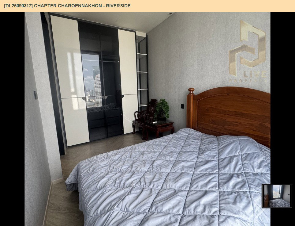 รูป DL26090317 ให้เช่าคอนโด แชปเตอร์ เจริญนคร - ริเวอร์ไซต์ (Chapter Charoennakhon - Riverside) ใกล้ BTS กรุงธนบุรี พร้อมเข้าอยู่ โทรด่วน 0653619502 LineID @952jdxxk - รูปที่ 11/14