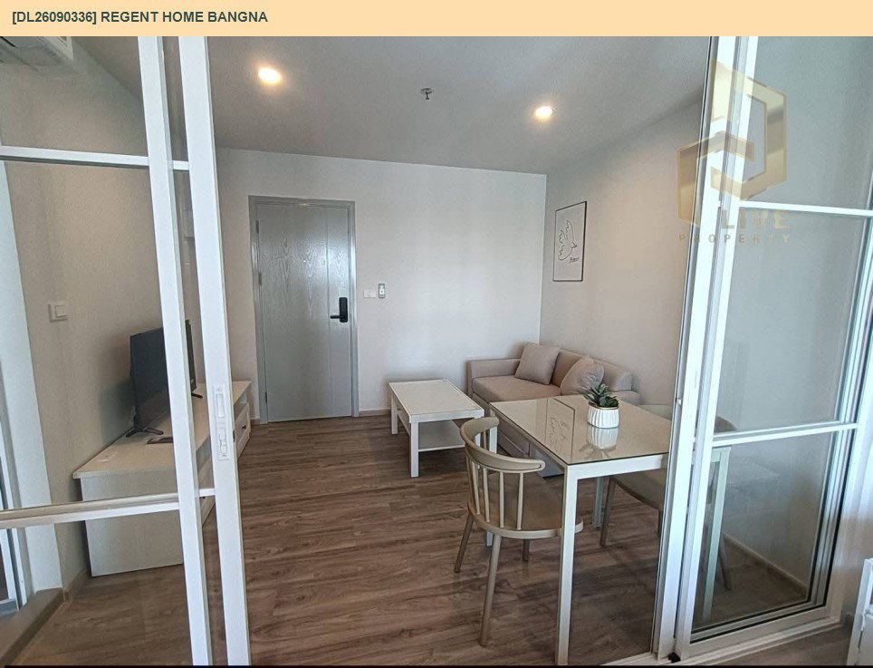 รูป DL26090336 ให้เช่าคอนโด รีเจ้นท์ โฮม บางนา (Regent home bangna) ใกล้ BTS บางนา พร้อมเข้าอยู่ โทรด่วน 0614453194 LineID @952jdxxk - รูปที่ 8/8