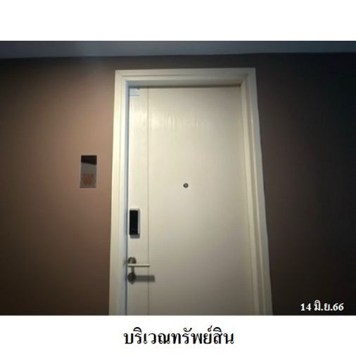Studio condo for sale, 31.4 sqm, JW Condo