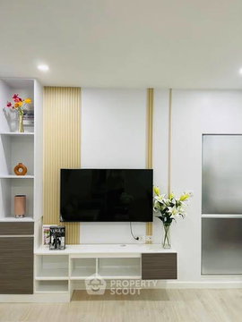 1-BR Condo At D Condo Sign Chiang Mai Near CentralFestival (ID 3301904)