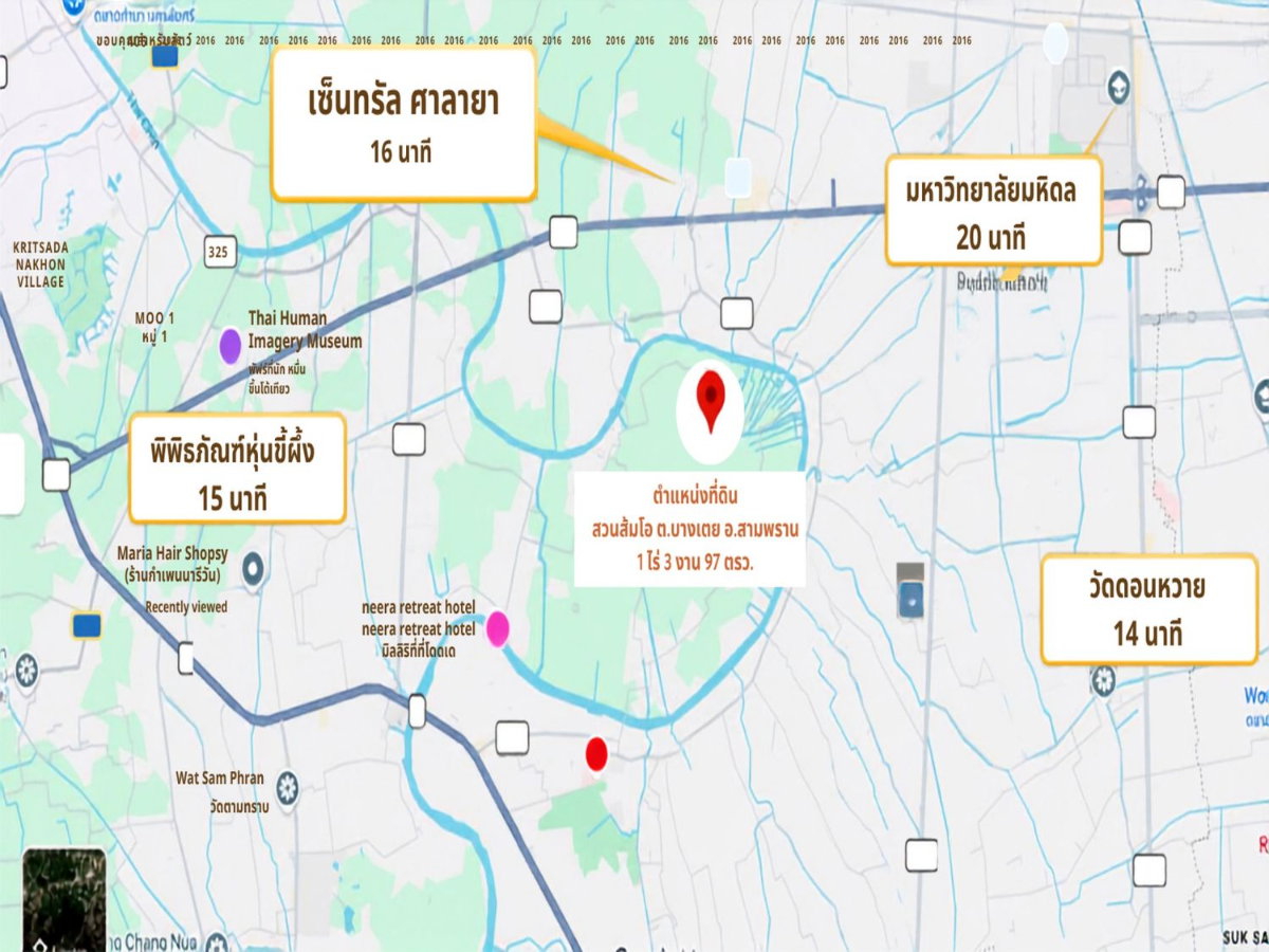 รูป ขายที่ดิน สวนส้มโอ สามพราน นครปฐมท ำเลน่าเก็บ! พื้นที่ 1 ไร่ 3 งาน 97 ตร.วา เหมาะสำหรับต่อยอดผลผลิต ปลูกบ้านสวน ใกล้เซ็นทรัลศาลายา | #TPI-3454 - รูปที่ 2/12