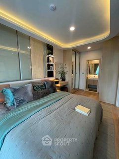 2-BR Condo at Arise Hill in San Sai Noi (ID 3301894)