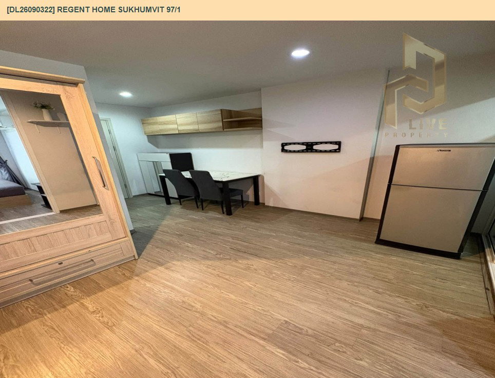 รูป DL26090322 ให้เช่าคอนโด รีเจ้นท์ โฮม สุขุมวิท 97/1 (Regent Home Sukhumvit 97/1) ใกล้ BTS บางจาก พร้อมเข้าอยู่ โทรด่วน 0614453194 LineID @952jdxxk - รูปที่ 6/9