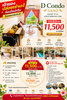 listing thumbnail image 0
