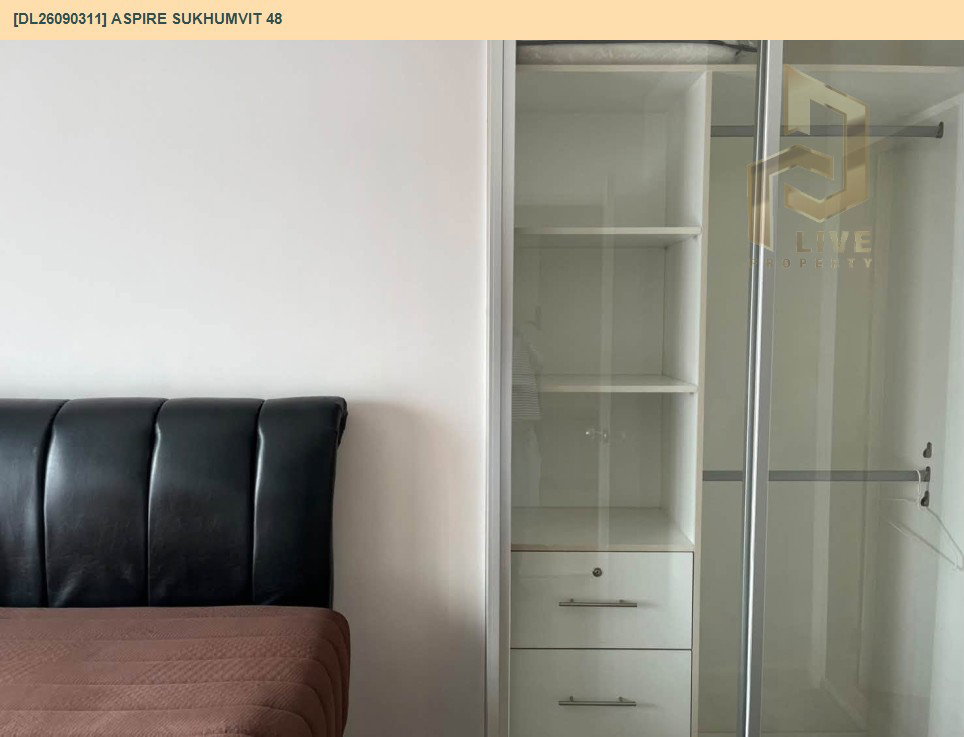 รูป DL26090311 ให้เช่าคอนโด แอสปาย สุขุมวิท 48 (Aspire Sukhumvit 48) ใกล้ BTS พระโขนง พร้อมเข้าอยู่ โทรด่วน 0653619502 LineID @952jdxxk - รูปที่ 10/13