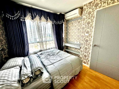 คอนโดให้เช่า : คอนโด 1 ห้องนอน Lumpini Place Airport Link Srinakarin ใกล้ ARL Hua Mak (ID 1268195)