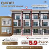 listing thumbnail image 0
