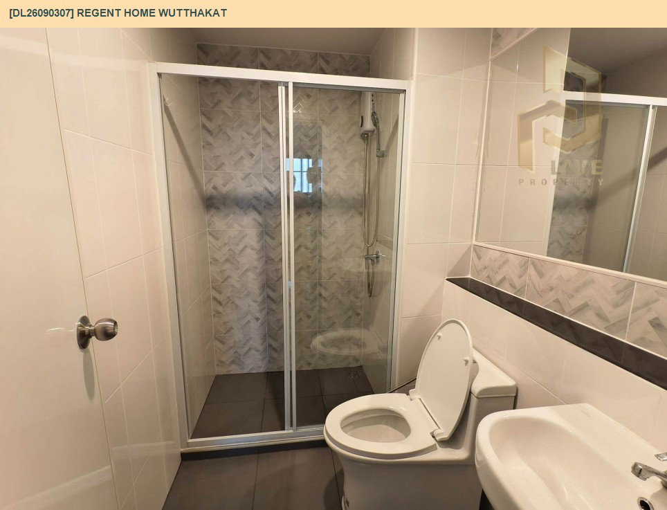 รูป DL26090307 ให้เช่าคอนโด รีเจ้นท์ โฮม วุฒากาศ (Regent Home Wutthakat) ใกล้ BTS วุฒากาศ พร้อมเข้าอยู่ โทรด่วน 0653619502 LineID @952jdxxk - รูปที่ 11/11