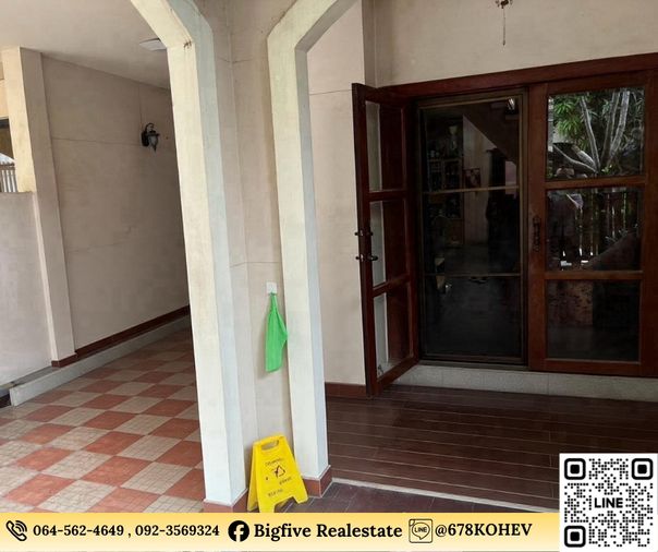 4-bed townhouse for sale, 25 sq wah, Huai Khwang