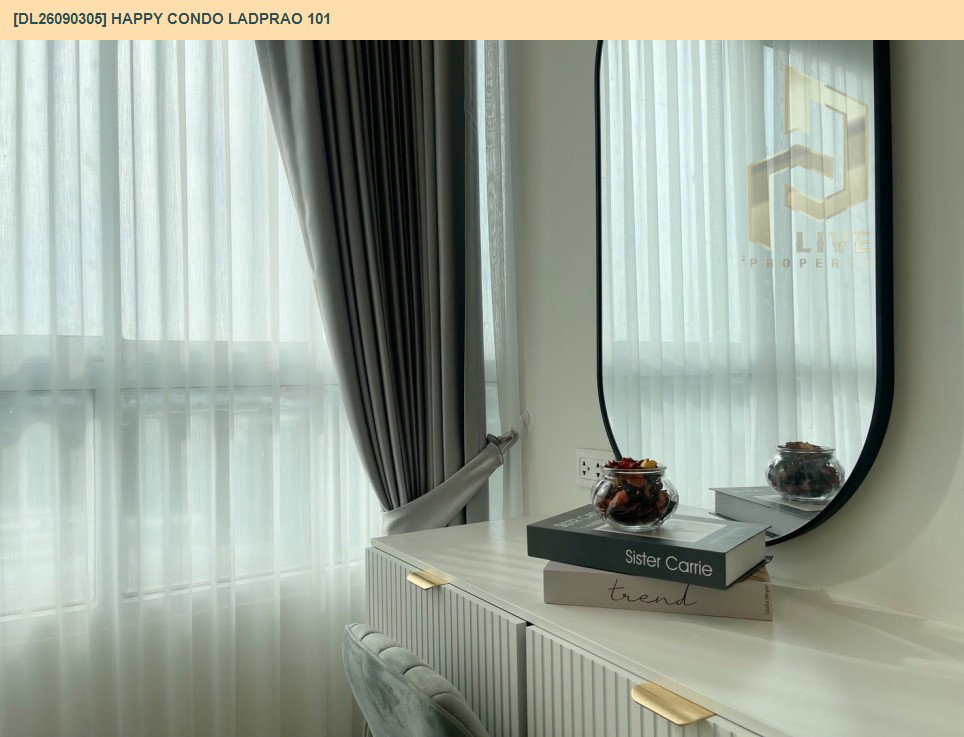รูป DL26090305 ขายคอนโด แฮปปี้ คอนโด ลาดพร้าว 101 (Happy Condo Ladprao 101) ใกล้ - พร้อมเข้าอยู่ โทรด่วน 0653619502 LineID @952jdxxk - รูปที่ 9/11