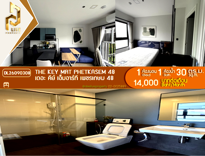 คอนโดให้เช่า : DL26090308 ให้เช่าคอนโด เดอะ คีย์ เอ็มอาร์ที เพชรเกษม 48 (The Key MRT Phetkasem 48) ใกล้ MRT เพชรเกษม พร้อมเข้าอยู่ โทรด่วน 0653619502 LineID @952jdxxk