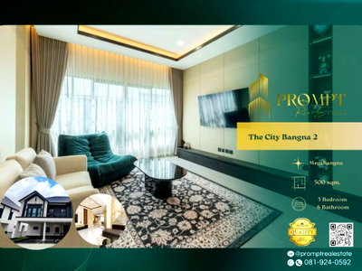 บ้านเดี่ยวให้เช่า : ST14137 - The City Bangna 2 (New Project)  : MegaBangna 
