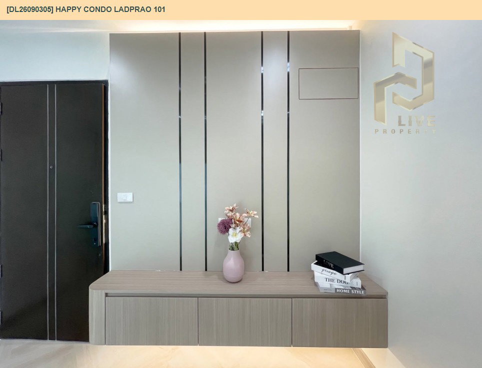รูป DL26090305 ขายคอนโด แฮปปี้ คอนโด ลาดพร้าว 101 (Happy Condo Ladprao 101) ใกล้ - พร้อมเข้าอยู่ โทรด่วน 0653619502 LineID @952jdxxk - รูปที่ 5/11