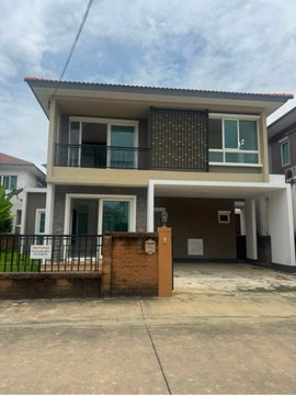 ขายบ้านเดี่ยว หมู่บ้าน Golden Neo (โกลเด้นนีโอ อ่อนนุช พัฒนาการ)