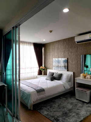 ขายคอนโด : ขาย เคส รัชดา คอนโดมิเนียม เลขที่ 943/66