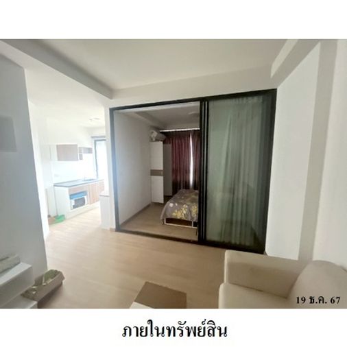 Studio condo for sale, 31 sqm, J Condo Sathorn - Kanlapaphruek