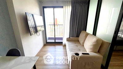 Condos for rent : 1-BR Condo at The Stage Mindscape Ratchada – Huai Khwang near MRT Huai Khwang (ID 3299602)