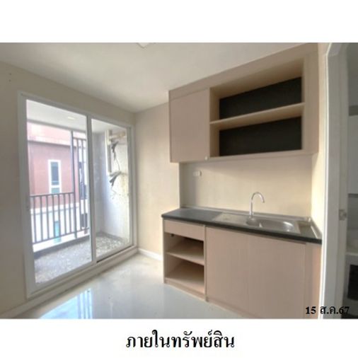 Studio condo for sale, 31.4 sqm, JW Condo
