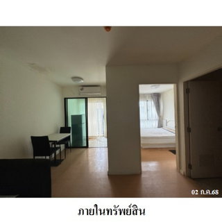 🔥 For Sale: iCondo Sukhumvit 105-2| BTS Bearing
