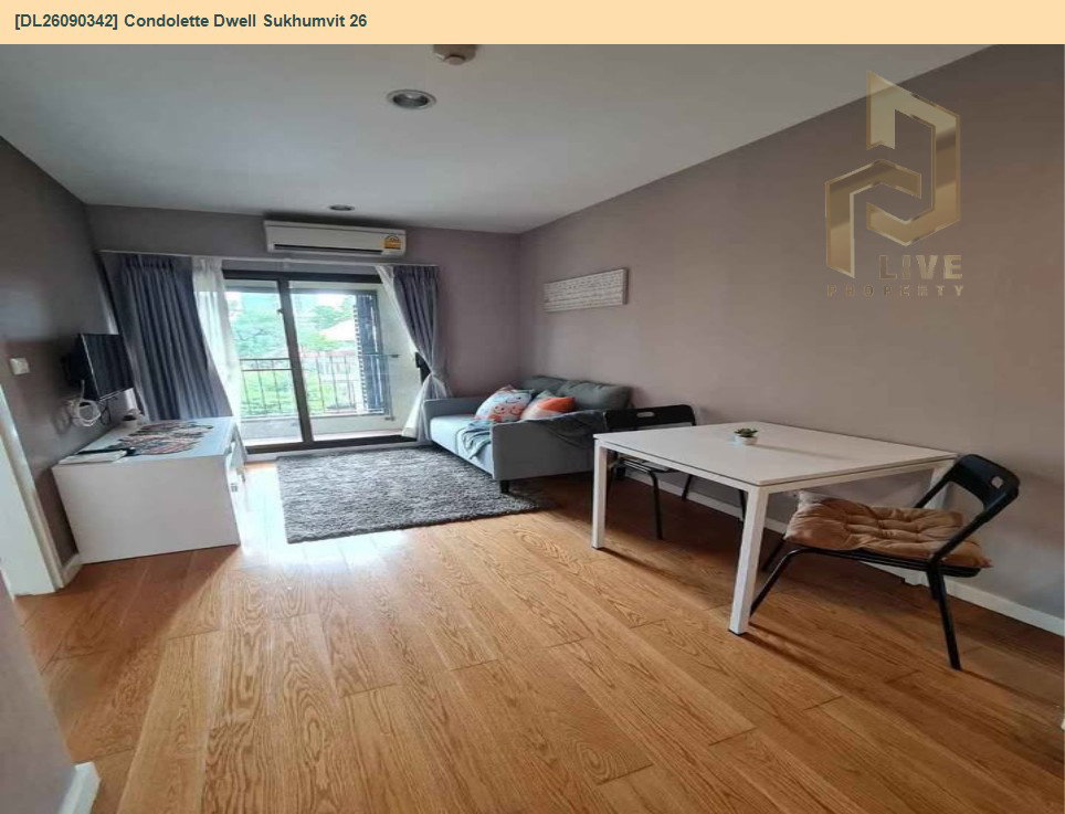 รูป DL26090342 ให้เช่าคอนโด คอนโดเลต ดเวล สุขุมวิท 26 (Condolette Dwell Sukhumvit 26) ใกล้ BTS ทองหล่อ พร้อมเข้าอยู่ โทรด่วน 0638692663 LineID @952jdxxk - รูปที่ 5/5