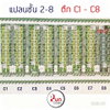 listing thumbnail image 10