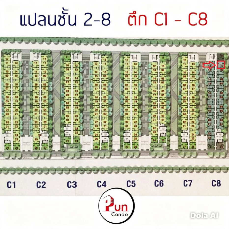 รูป P. ให้เช่าลุมพินีรังสิตคลอง1 กั้นห้องนอน ใกล้ฟิวเจอร์พาร์ครังสิต🔥 - รูปที่ 11/12