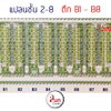 listing thumbnail image 6