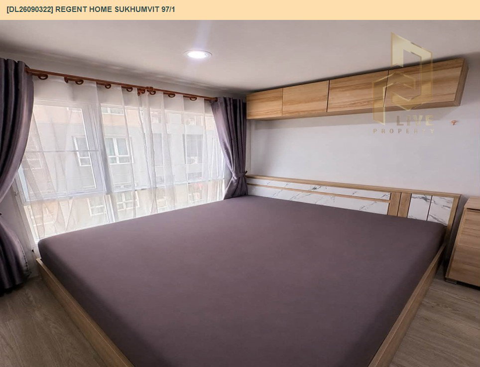 รูป DL26090322 ให้เช่าคอนโด รีเจ้นท์ โฮม สุขุมวิท 97/1 (Regent Home Sukhumvit 97/1) ใกล้ BTS บางจาก พร้อมเข้าอยู่ โทรด่วน 0614453194 LineID @952jdxxk - รูปที่ 3/9