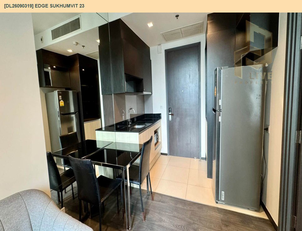 รูป DL26090319 ให้เช่าคอนโด เอดจ์ สุขุมวิท 23 (Edge Sukhumvit 23) ใกล้ BTS อโศก พร้อมเข้าอยู่ โทรด่วน 0614453194 LineID @952jdxxk - รูปที่ 4/8