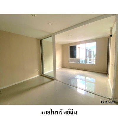 ขายคอนโด : 🔥 ขายคอนโด เจ ดับบลิว คอนโด แอด ดอนเมือง ✅ เจ ดับบลิว คอนโด แอด ดอนเมือง | JW Condo @ Donmuang ✈️ ใกล้สนามบินดอนเมือง