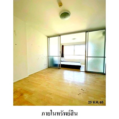 ขายคอนโด : 🔥 ขายคอนโด ดี คอนโด รามคำแหง 64  | dcondo Ramkhamhaeng 64  ทำเลรามคำแหง ใกล้ MRT แยกลำสาลี 