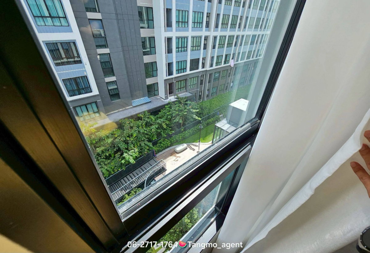 picture Atmoz Kanaal Rangsit                                    . - 8/8
