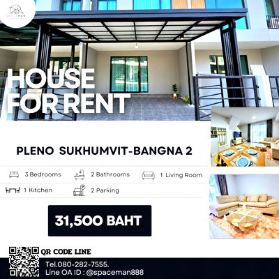 Townhouses for rent Bang Plee Samut Prakarn : 🏡😊⭐️ House for rent at Pleno Sukhumvit-Bangna 2, near Mega Bangna.
