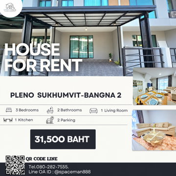 🏡😊⭐️ House for rent at Pleno Sukhumvit-Bangna 2, near Mega Bangna.