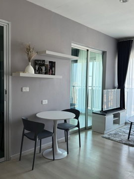 For sale Life Ratchadaphisek 2 Bed 1 Bath Very High Floor Fantastic View of bangkok city near Huai Khwang MRT