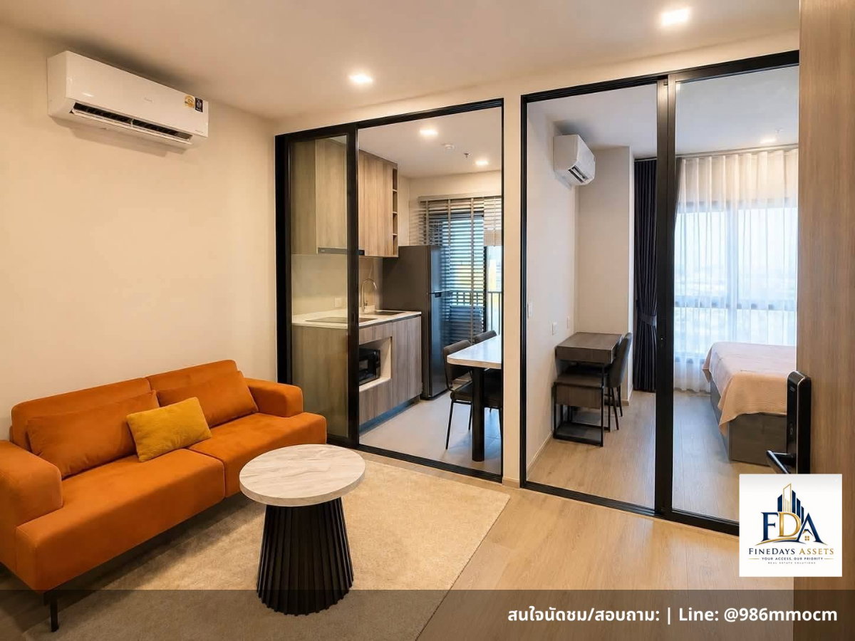รูป ✨ ให้เช่า คอนโด เมทริส ดิสทริค ลาดพร้าว (Metris District Ladprao) คอนโด High-Rise ดีไซน์โดดเด่นสไตล์ Modern Warm Minimalist / Mid-Century Modern ✨ - รูปที่ 1/5