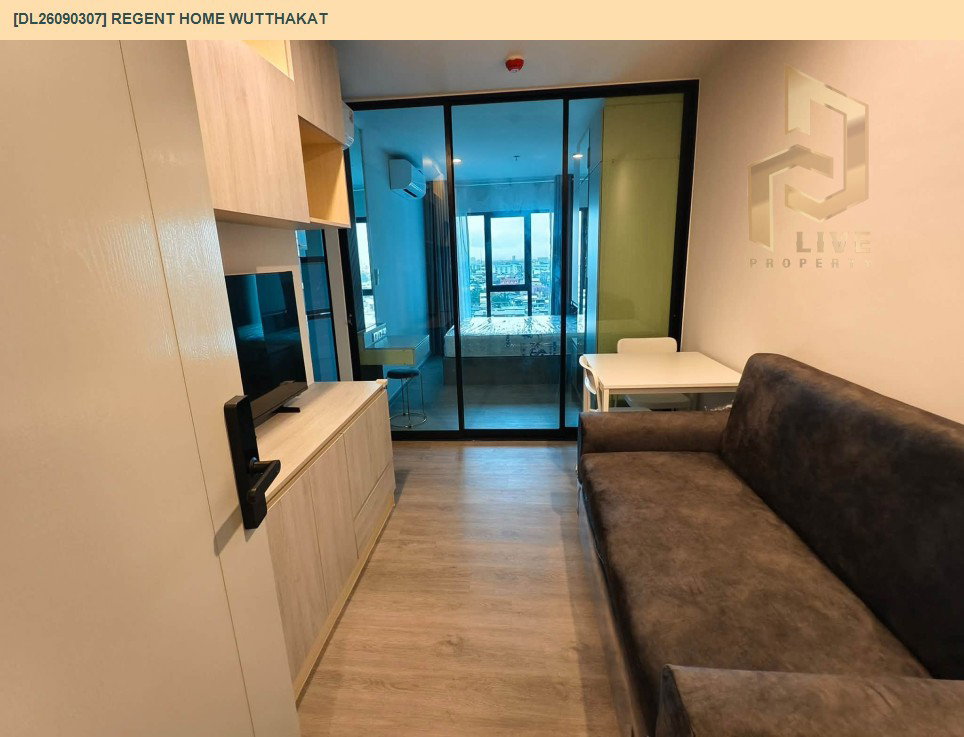 รูป DL26090307 ให้เช่าคอนโด รีเจ้นท์ โฮม วุฒากาศ (Regent Home Wutthakat) ใกล้ BTS วุฒากาศ พร้อมเข้าอยู่ โทรด่วน 0653619502 LineID @952jdxxk - รูปที่ 3/11