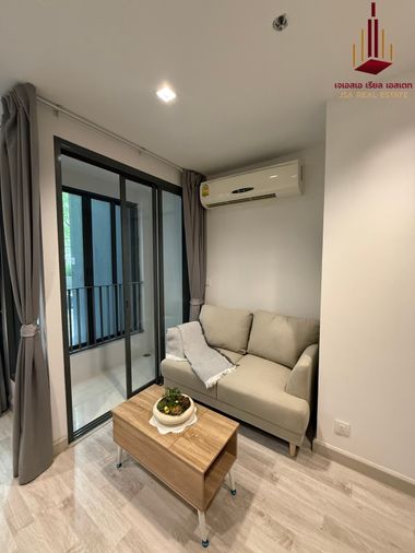 ขายคอนโด 1 ห้องนอน 44 ตร.ม. ไอดีโอ โมบิ พระราม 9