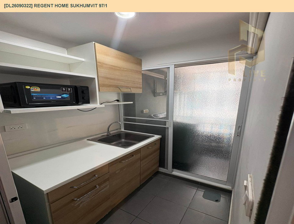 รูป DL26090322 ให้เช่าคอนโด รีเจ้นท์ โฮม สุขุมวิท 97/1 (Regent Home Sukhumvit 97/1) ใกล้ BTS บางจาก พร้อมเข้าอยู่ โทรด่วน 0614453194 LineID @952jdxxk - รูปที่ 7/9