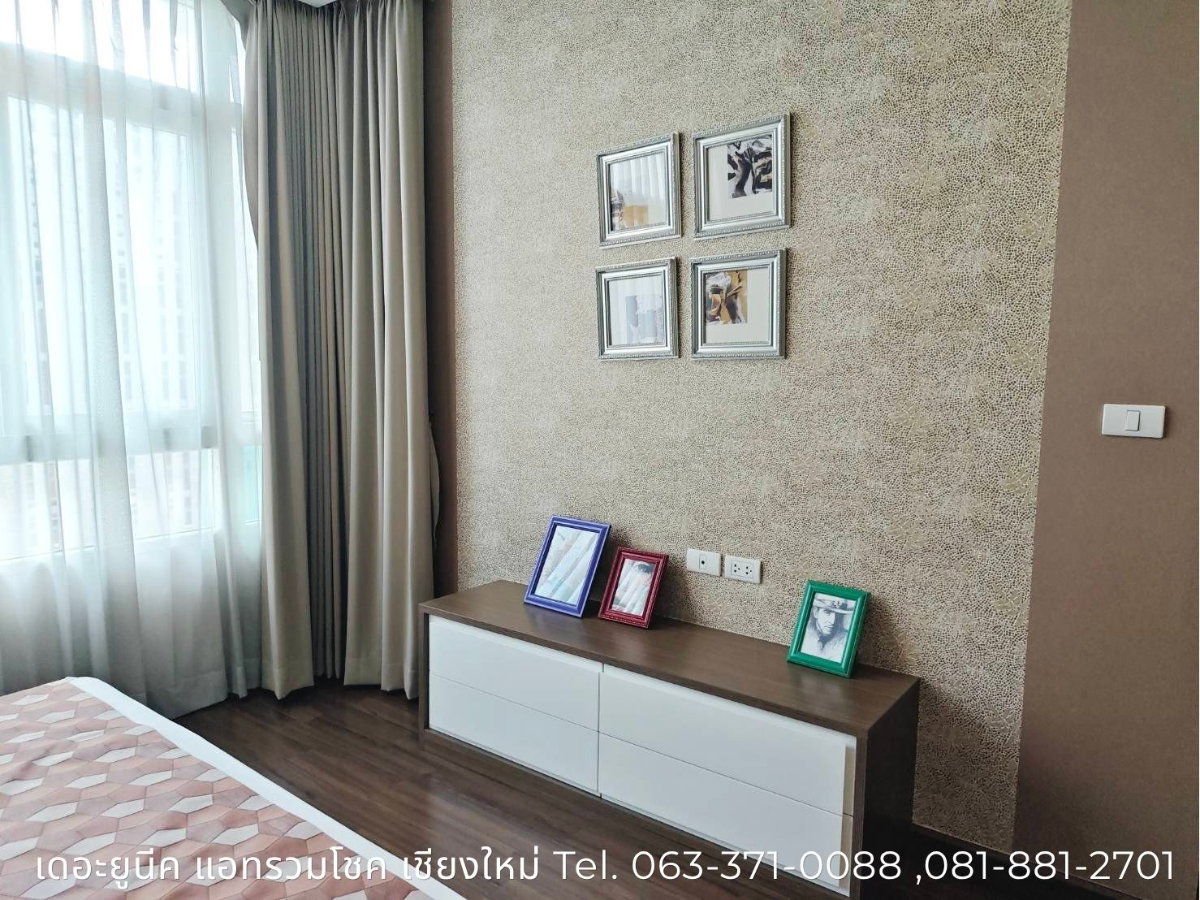 picture The Unique Condominium @ Ruamchok - 8/14