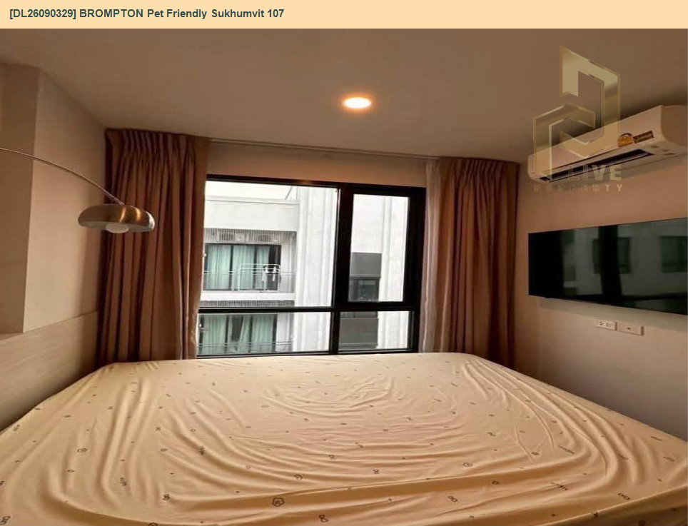 รูป DL26090329 ให้เช่าคอนโด บรอมตัน เพ็ท เฟรนด์ลี่ สุขุมวิท 107 (BROMPTON Pet Friendly Sukhumvit 107) ใกล้ BTS แบริ่ง พร้อมเข้าอยู่ โทรด่วน 0653619502 LineID @952jdxxk - รูปที่ 2/7