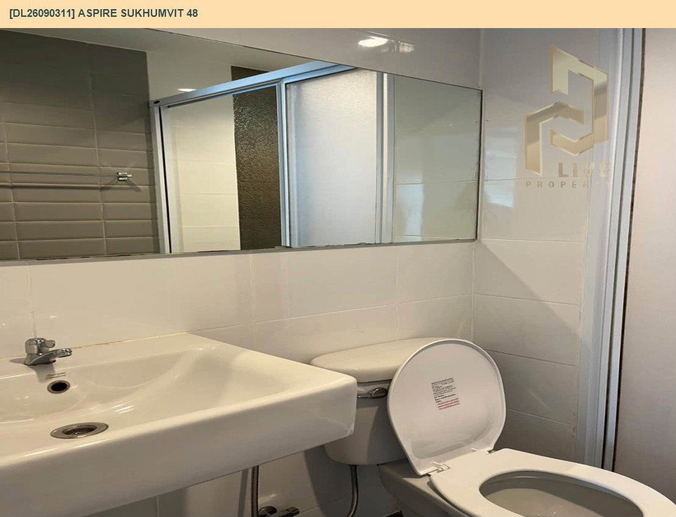 รูป DL26090311 ให้เช่าคอนโด แอสปาย สุขุมวิท 48 (Aspire Sukhumvit 48) ใกล้ BTS พระโขนง พร้อมเข้าอยู่ โทรด่วน 0653619502 LineID @952jdxxk - รูปที่ 11/13